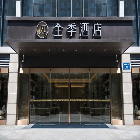 Ji Hotel Chengdu Shuangliu International Airport Extérieur photo