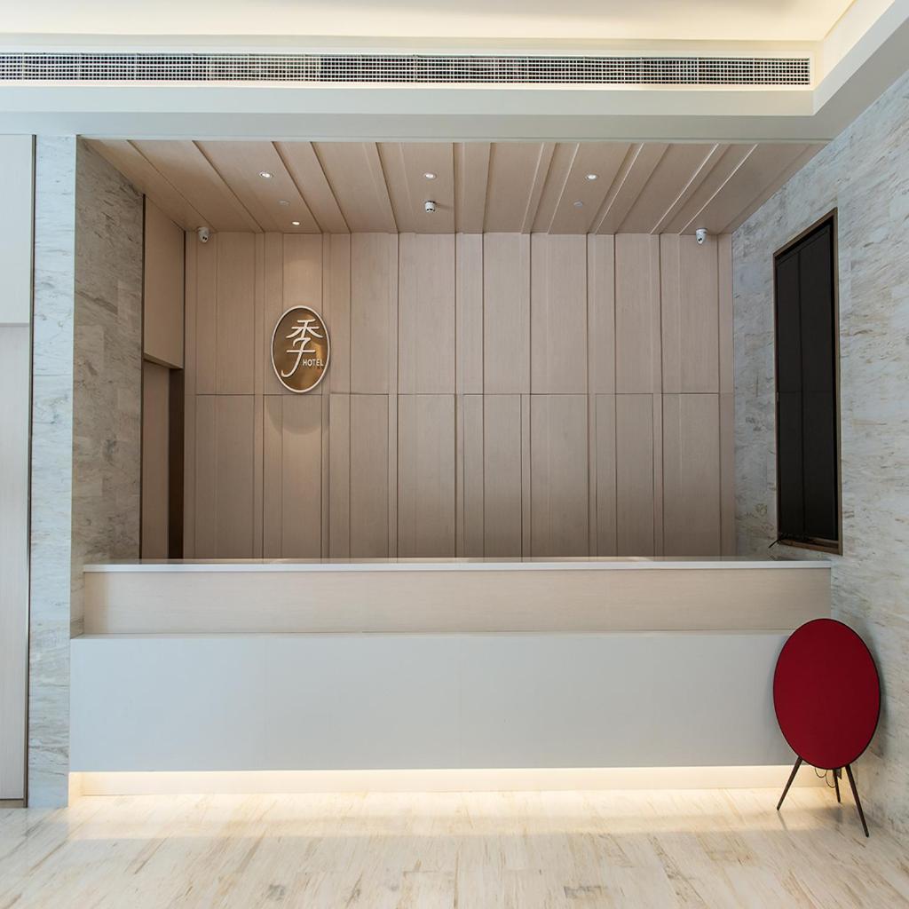 Ji Hotel Chengdu Shuangliu International Airport Extérieur photo